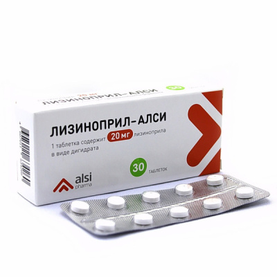 ЛИЗИНОПРИЛ ТАБ 20МГ №30/АЛСИ/ фото в интернет-аптеке Склад Лекарств