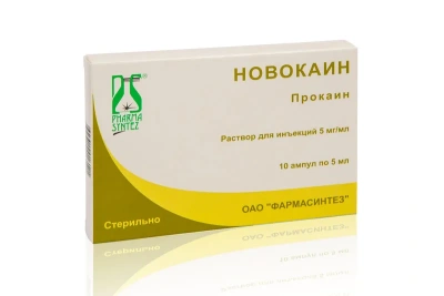 НОВОКАИН Р-Р Д/ИН 5МГ/МЛ (0,5%) АМП 5МЛ №10/ФАРМАСИНТЕЗ/ фото в интернет-аптеке Склад Лекарств