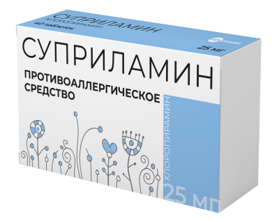 СУПРИЛАМИН ТАБ 25МГ №40 фото в интернет-аптеке Склад Лекарств
