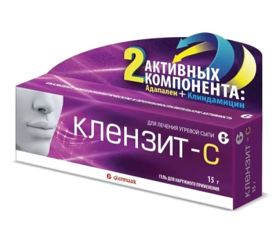 КЛЕНЗИТ-С ГЕЛЬ ДЛЯ НАРУЖНОГО ПРИМЕНЕНИЯ 15Г фото в интернет-аптеке Склад Лекарств