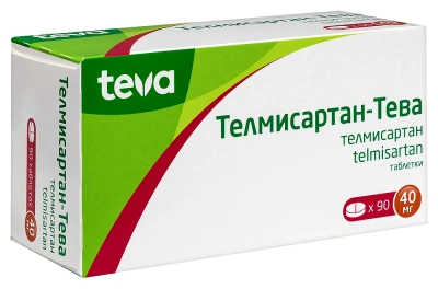 ТЕЛМИСАРТАН-ТЕВА ТАБ 40МГ №90 фото в интернет-аптеке Склад Лекарств