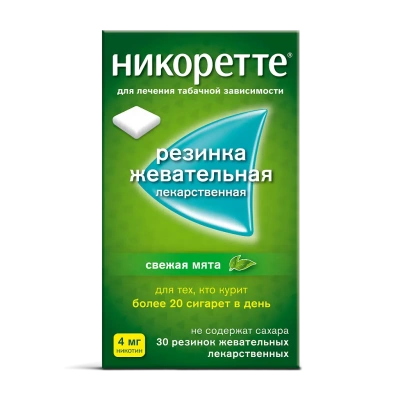 НИКОРЕТТЕ РЕЗИНКА ЖЕВАТ ЛЕК СВЕЖАЯ МЯТА 4МГ №30 фото в интернет-аптеке Склад Лекарств