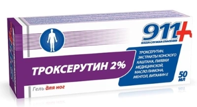 911 ГЕЛЬ ДЛЯ НОГ ТРОКСЕРУТИН 2% 50МЛ/ТВИНС ТЭК/ фото в интернет-аптеке Склад Лекарств