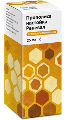 ПРОПОЛИСА НАСТОЙКА 25МЛ/ОБНОВЛЕНИЕ/ фото в интернет-аптеке Склад Лекарств