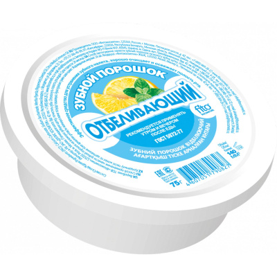 ЗУБНОЙ ПОРОШОК ОТБЕЛИВАЮЩИЙ 75Г/ФИТОКОСМЕТИК/ фото в интернет-аптеке Склад Лекарств