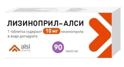 ЛИЗИНОПРИЛ ТАБ 10МГ №90/АЛСИ/ фото в интернет-аптеке Склад Лекарств