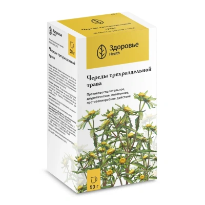 ЧЕРЕДЫ ТРАВА 50Г/ЗДОРОВЬЕ/ фото в интернет-аптеке Склад Лекарств