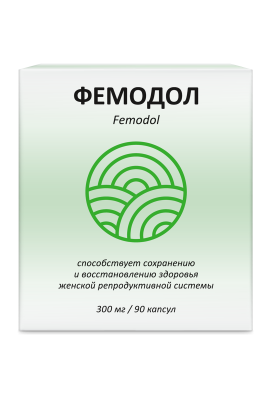 ФЕМОДОЛ КАПС МАССОЙ 300МГ №90 фото в интернет-аптеке Склад Лекарств