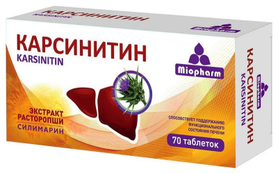 КАРСИНИТИН ТАБ 360МГ №70 фото в интернет-аптеке Склад Лекарств