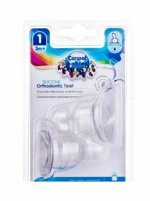 КАНПОЛ СОСКА СИЛИК КРУГЛАЯ МЕДЛЕН ПОТОК 18/125 3+ 2ШТ фото в интернет-аптеке Склад Лекарств