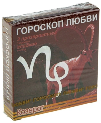 ПРЕЗЕРВАТИВЫ ГОРОСКОП ЛЮБВИ АССОРТИМ №3 фото в интернет-аптеке Склад Лекарств