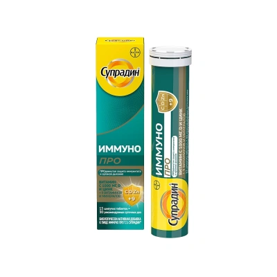 СУПРАДИН ИММУНО ПРО ТАБ ШИП МАССОЙ 4,9Г №15 фото в интернет-аптеке Склад Лекарств