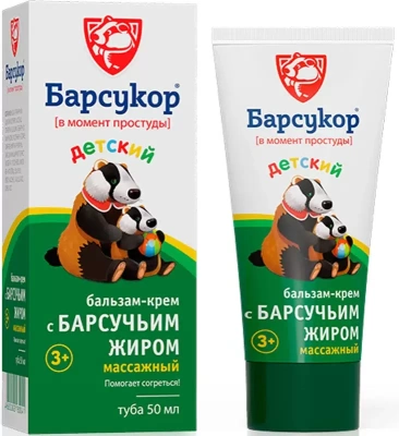БАРСУКОР БАЛЬЗАМ-КРЕМ МАССАЖНЫЙ ДЕТСКИЙ 50МЛ фото в интернет-аптеке Склад Лекарств