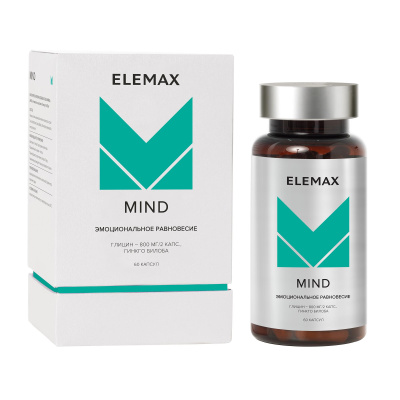 ЭЛЕМАКС МАЙНД КАПС №60 фото в интернет-аптеке Склад Лекарств