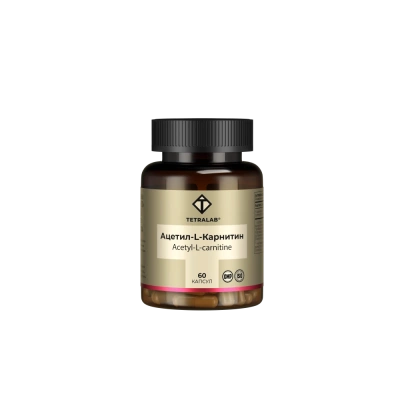 ТЕТРАЛАБ АЦЕТИЛ-L-КАРНИТИН 500 КАПС МАССОЙ 500МГ №60 фото в интернет-аптеке Склад Лекарств
