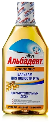 АЛЬБАДЕНТ БАЛЬЗАМ ДЛЯ ПОЛОСТИ РТА ПРОПОЛИС 400МЛ фото в интернет-аптеке Склад Лекарств
