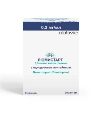 ЛЮМИСТАРТ КАПЛИ ГЛАЗНЫЕ 0,3МГ/МЛ КОНТЕЙНЕР ОДНОДОЗ 0,4МЛ №30 фото в интернет-аптеке Склад Лекарств