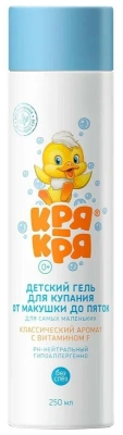 КРЯ-КРЯ ГЕЛЬ Д/КУПАНИЯ ДЛЯ САМЫХ МАЛЕНЬКИХ ВИТ F 250МЛ фото в интернет-аптеке Склад Лекарств