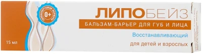 ЛИПОБЕЙЗ БАЛЬЗАМ-БАРЬЕР ДЛЯ ГУБ И ЛИЦА 15 МЛ фото в интернет-аптеке Склад Лекарств
