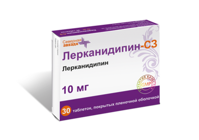 ЛЕРКАНИДИПИН-СЗ ТАБ П/П/О 10МГ №30/СЕВ ЗВЕЗДА/ фото в интернет-аптеке Склад Лекарств