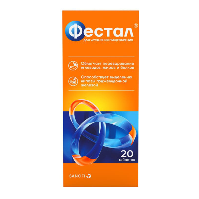 ФЕСТАЛ ТАБ П/О №20 фото в интернет-аптеке Склад Лекарств