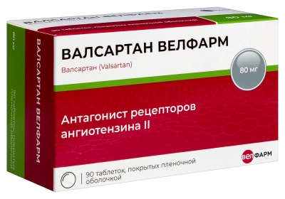 ВАЛСАРТАН ТАБ П/О 80МГ №90/ВЕЛФАРМ/ фото в интернет-аптеке Склад Лекарств