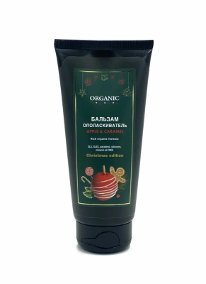 ОРГАНИК ГУРУ БАЛЬЗАМ-ОПОЛ-ЛЬ ЯБЛОКО И КАРАМЕЛЬ 200МЛ фото в интернет-аптеке Склад Лекарств