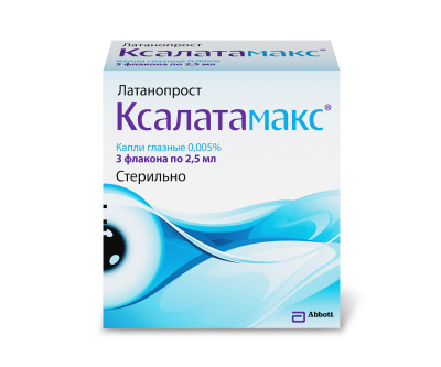 КСАЛАТАМАКС КАПЛИ ГЛАЗНЫЕ 0,005% 2,5МЛ №3 Д фото в интернет-аптеке Склад Лекарств