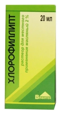 ХЛОРОФИЛЛИПТ Р-Р МАСЛЯНЫЙ 2% ФЛ 20МЛ/ВИФИТЕХ/ фото в интернет-аптеке Склад Лекарств