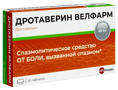 ДРОТАВЕРИН ВЕЛФАРМ ТАБ 40МГ №20/ВЕЛФАРМ/ фото в интернет-аптеке Склад Лекарств