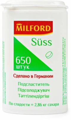 МИЛФОРД ЗЮСС ПОДСЛАСТИТЕЛЬ ТАБ №650 фото в интернет-аптеке Склад Лекарств