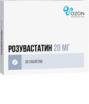 РОЗУВАСТАТИН ТАБ П/О 20МГ №30/ОЗОН/ фото в интернет-аптеке Склад Лекарств