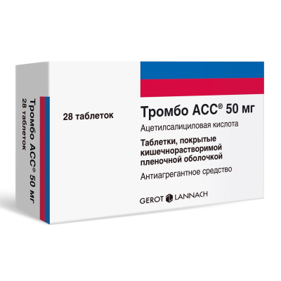 ТРОМБО АСС ТАБ П/О 50МГ №28 фото в интернет-аптеке Склад Лекарств