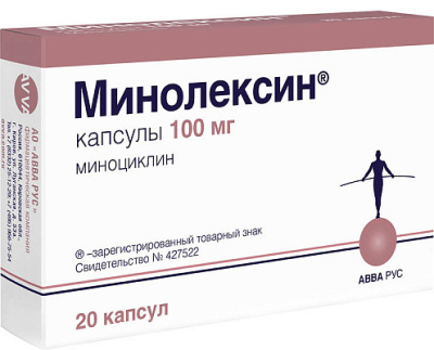 МИНОЛЕКСИН КАПС 100МГ №20/АВВА РУС/ фото в интернет-аптеке Склад Лекарств