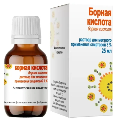 БОРНАЯ КИСЛОТА Р-Р СПИРТ 3% 25МЛ/КИРОВСКАЯ/ фото в интернет-аптеке Склад Лекарств