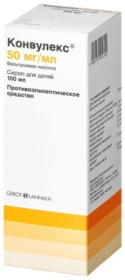КОНВУЛЕКС СИРОП 50МГ/МЛ 100МЛ фото в интернет-аптеке Склад Лекарств