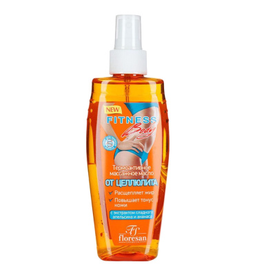 ФЛОРЕСАН ФИТНЕС БОДИ МАСЛО МАССАЖНОЕ ОТ ЦЕЛЛЮЛИТА ТЕРМОАКТ 150МЛ Ф-55 фото в интернет-аптеке Склад Лекарств