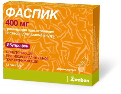 ФАСПИК ГРАН Д/Р-РА ВНУТРЬ 400МГ ПАК №12 АБРИКОС фото в интернет-аптеке Склад Лекарств