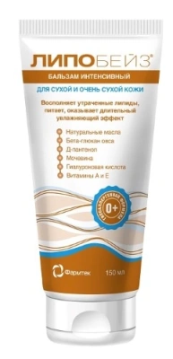 ЛИПОБЕЙЗ БАЛЬЗАМ ИНТЕНСИВНЫЙ ДЛЯ СУХОЙ И ОЧЕНЬ СУХОЙ КОЖИ 150МЛ фото в интернет-аптеке Склад Лекарств
