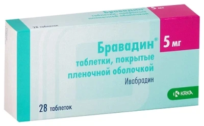 БРАВАДИН ТАБ П/О 5МГ №28 фото в интернет-аптеке Склад Лекарств