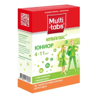 МУЛЬТИ-ТАБС ЮНИОР ТАБ ЖЕВ ФРУКТОВЫЕ №30 фото в интернет-аптеке Склад Лекарств