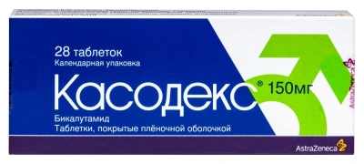 КАСОДЕКС ТАБ 150МГ №28 фото в интернет-аптеке Склад Лекарств