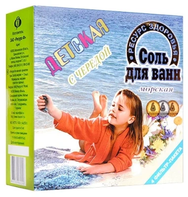 СОЛЬ Д/ВАНН ДЕТСКАЯ МОРСКАЯ ЧЕРЕДА Ф/П 4Х250Г фото в интернет-аптеке Склад Лекарств