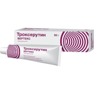 ТРОКСЕРУТИН ГЕЛЬ 2% 50Г/ВЕРТЕКС/ фото в интернет-аптеке Склад Лекарств