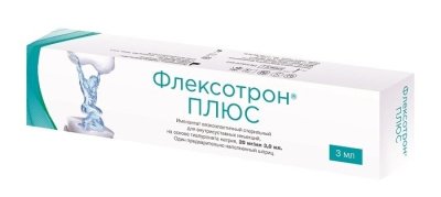 ФЛЕКСОТРОН ПЛЮС ИМПЛАНТАТ ВЯЗКОЭЛАСТ СТ В/СУСТ 20МГ/МЛ ШПРИЦ 3МЛ №1 фото в интернет-аптеке Склад Лекарств