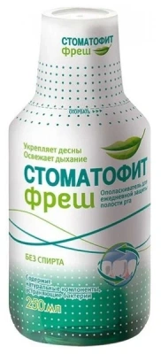 СТОМАТОФИТ ФРЕШ ОПОЛАСКИВАТЕЛЬ Д/ПОЛОСТИ РТА 250МЛ фото в интернет-аптеке Склад Лекарств