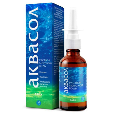 АКВАСОЛ СПРЕЙ МОРСКАЯ ВОДА АЛОЭ 50МЛ/МИРРОЛЛА/ фото в интернет-аптеке Склад Лекарств