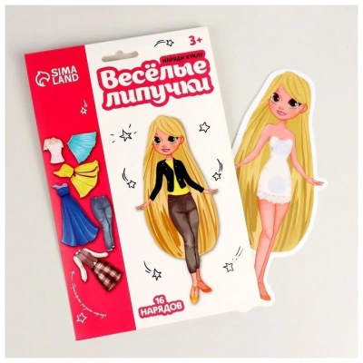 ИГРУШКА РАЗИВАЮЩАЯ ВЕСЁЛЫЕ ЛИПУЧКИ ГОРОДСКОЙ ОБРАЗ 4760674 фото в интернет-аптеке Склад Лекарств