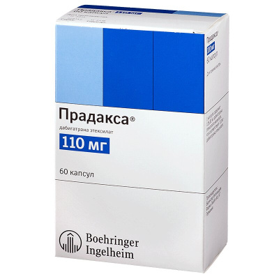ПРАДАКСА КАПС 110МГ №60 Д фото в интернет-аптеке Склад Лекарств