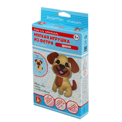 ИГРУШКА НАБОР ДЛЯ ТВОРЧЕСТВА . МЯГКАЯ ИГРУШКА ИЗ ФЕТРА ЩЕНОК  фото в интернет-аптеке Склад Лекарств